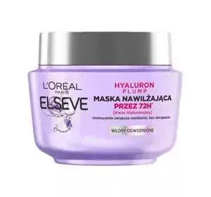 LOREAL ELSEVE HYALURON PLUMP МАСКА ДЛЯ ЗНЕВОДНЕНОГО ВОЛОССЯ 300МЛ