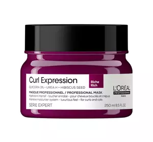 LOREAL PROFESSIONNEL SERIE EXPERT CURL EXPRESSION ІНТЕНСИВНА ЗВОЛОЖУВАЛЬНА МАСКА ДЛЯ ВОЛОССЯ 250МЛ