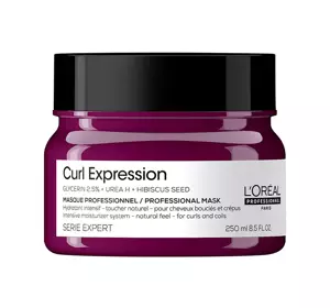 LOREAL PROFESSIONNEL SERIE EXPERT CURL EXPRESSION ЗВОЛОЖУВАЛЬНА МАСКА ДЛЯ ВОЛОССЯ 250МЛ