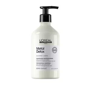 LOREAL PROFESSIONNEL SERIE EXPERT METAL DETOX ШАМПУНЬ ДЛЯ ВОЛОССЯ 500МЛ