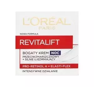 LOREAL REVITALIFT НІЧНИЙ КРЕМ ПРОТИ ЗМОРЩОК 50МЛ