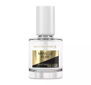 MAX FACTOR MIRACLE PURE TOP COAT ЛАК ДЛЯ ВЕРХНЬОГО ПОКРИТТЯ НІГТІВ 12МЛ