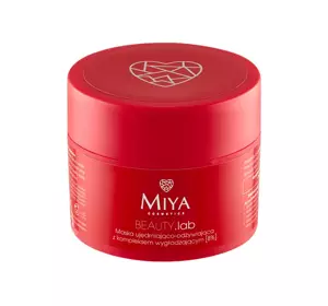 MIYA COSMETICS BEAUTY.LAB ЗМІЦНЮВАЛЬНО-ЖИВИЛЬНА МАСКА ДЛЯ ОБЛИЧЧЯ 50МЛ