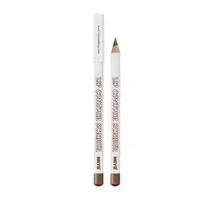 MIYO LIP CONTOUR SCRIBER ОЛІВЕЦЬ ДЛЯ ГУБ 05 NOUGAT 1,2Г