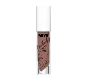 MIYO OUTSTANDING LIP GLOSS БЛИСК ДЛЯ ГУБ 32 PECAN 4МЛ