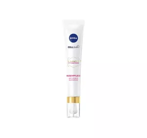 NIVEA CELLULAR LUMINOUS 630 КРЕМ ПРОТИ ТІНЕЙ ПІД ОЧИМА 15МЛ