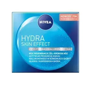 NIVEA HYDRA SKIN EFFECT СИЛА ВІДНОВЛЕННЯ КРЕМ-ГЕЛЬ НА НІЧ 50МЛ