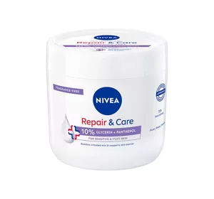 NIVEA REPAIR & CARE ЗВОЛОЖУЮЧЕ-ЗАХИСНИЙ КРЕМ ДЛЯ ТІЛА, ОБЛИЧЧЯ ТА РУК 400МЛ