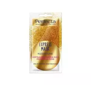 PERFECTA EXPRESS MASK КОКТЕЙЛЬНА МАСКА S.O.S ПРОМЕНИСТА ШКІРА 8МЛ