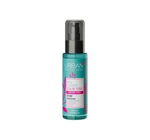 URBAN CARE PURE COCONUT&ALOE VERA СИРОВАТКА ДЛЯ ВОЛОССЯ ІЗ ФІЛЬТРОМ UV 75МЛ