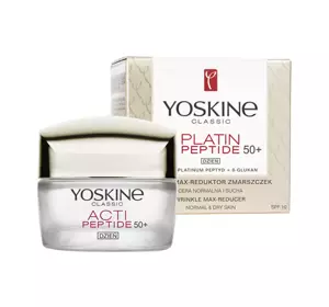 YOSKINE CLASSIC PLATIN PEPTIDE 50+ РЕГЕНЕРУЮЧИЙ КРЕМ НА ДЕНЬ SPF 10 50МЛ