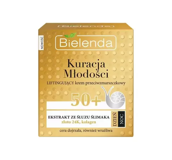 BIELENDA AGE THERAPY ЛІФТИНГУВАЛЬНИЙ КРЕМ ПРОТИ ЗМОРШОК 50+ 50МЛ