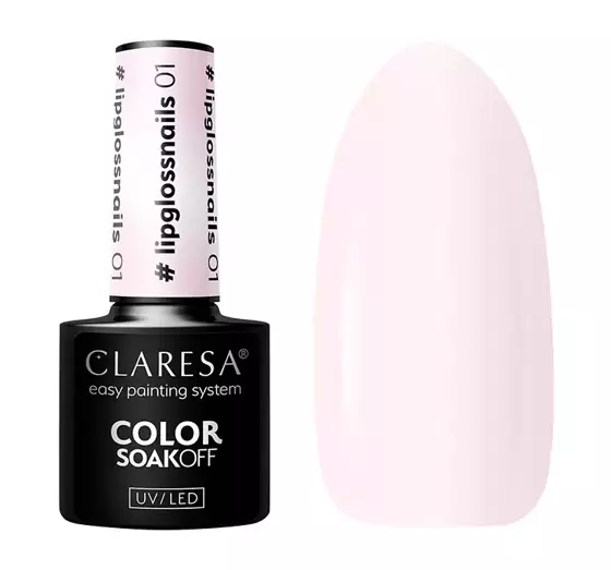 CLARESA SOAK OFF ГЕЛЬ-ЛАК #LIPGLOSSNAILS 01 5Г