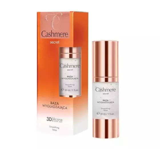 DAX COSMETICS CASHMERE SECRET ОСНОВА ДЛЯ ГЛАДКОСТІ