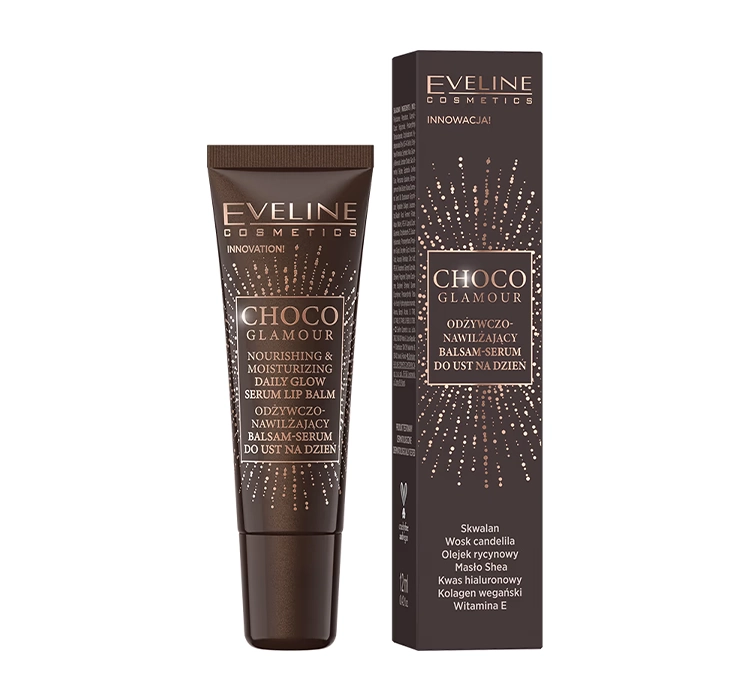 EVELINE CHOCO GLAMOUR БАЛЬЗАМ-СИРОВАТКА ДЛЯ ГУБ 12МЛ