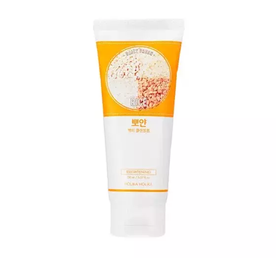 HOLIKA HOLIKA DAILY FRESH ПІНКА, ДЛЯ ОЧИЩЕННЯ  РИС