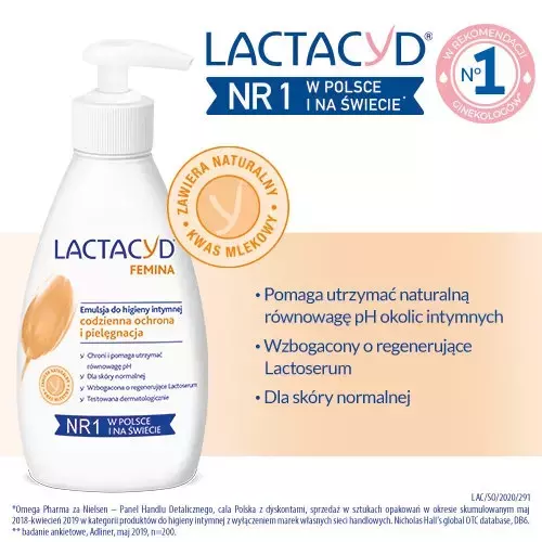 LACTACYD FEMINA ГЕЛЬ ДЛЯ ЩОДЕННОЇ ІНТИМНОЇ ГІГІЄНИ З ДОЗАТОРОМ 200МЛ