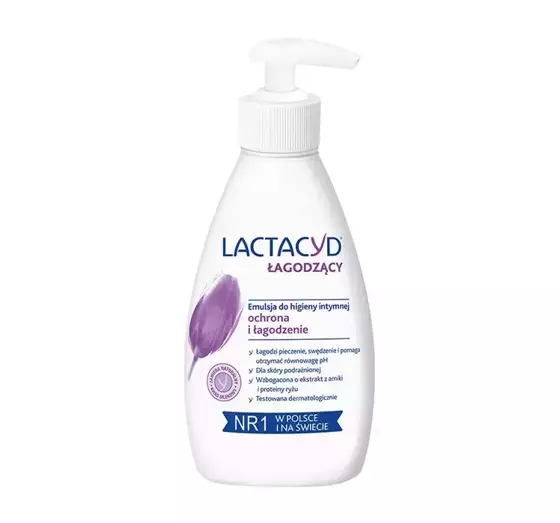 LACTACYD ЗАСПОКІЙЛИВИЙ ГЕЛЬ ДЛЯ ІНТИМНОЇ ГІГІЄНИ ДЛЯ ЗМЕНШЕННЯ ПОДРАЗНЕНЬ З ДОЗАТОРОМ 200МЛ