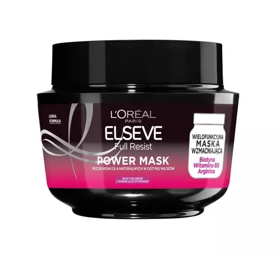 LOREAL ELSEVE FULL RESIST POWER MASK БАГАТОФУНКЦІОНАЛЬНА ЗМІЦНЮЮЧА МАСКА 300МЛ