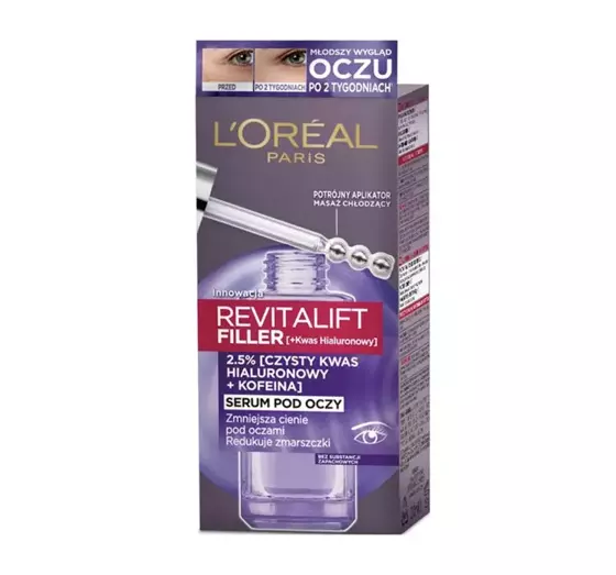 LOREAL REVITALIFT FILLER СИРОВАТКА ПІД ОЧІ ПРОТИ ЗМОРШОК З ГІАЛУРОНОВОЮ КИСЛОТОЮ 20МЛ