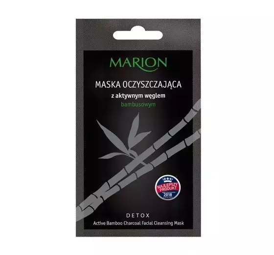 MARION DETOX ОЧИЩАЮЧА МАСКА З АКТИВОВАНИМ ВУГІЛЛЯМ