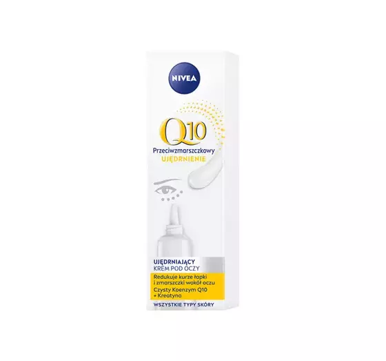 NIVEA Q10 PLUS КРЕМ ПРОТИ ЗМОРЩОК ПІД ОЧИМА  15МЛ