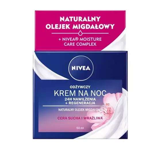 NIVEA ЖИВИЛЬНИЙ КРЕМ ДЛЯ ОБЛИЧЧЯ НА НІЧ 24H ЗВОЛОЖЕННЯ + ВІДНОВЛЕННЯ 50МЛ