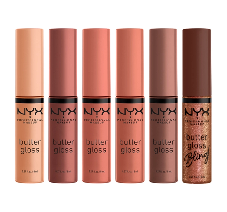 NYX Professional Makeup x Home Alone набір блисків для губ nude