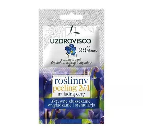 UZDROVISCO РОСЛИННИЙ ПІЛІНГ 2В1 ФІАЛКА 2X5МЛ