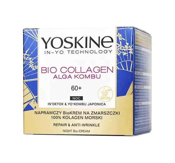 YOSKINE BIO COLLAGEN ALGA KOMBU ВІДНОВЛЮВАЛЬНИЙ БІОКРЕМ ПРОТИ ЗМОРШОК НА НІЧ 60+ 50МЛ