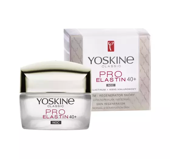 YOSKINE CLASSIC PRO ELASTIN 40+ РЕГЕНЕРУЮЧИЙ КРЕМ НА НІЧ 50МЛ