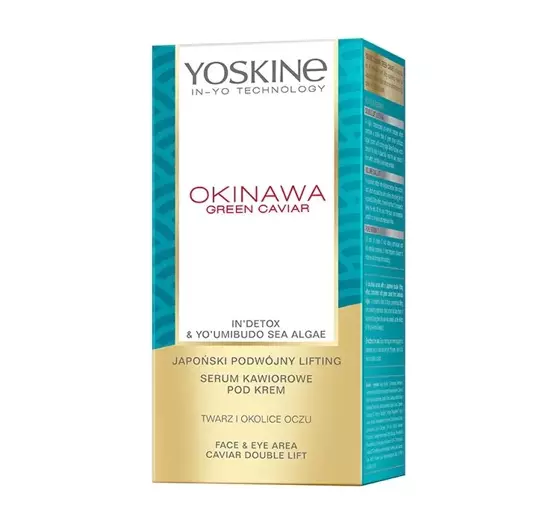 YOSKINE OKINAWA GREEN CAVIAR СИРОВАТКА ПІД ОЧІ З ІКРОЮ 30 МЛ