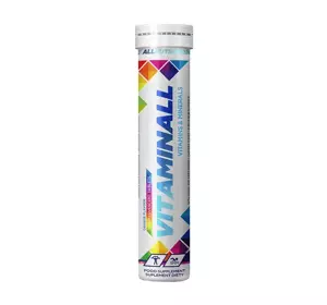 ALLNUTRITION VITAMINALL ШИПУЧІ ТАБЛЕТКИ 20 ШТУК