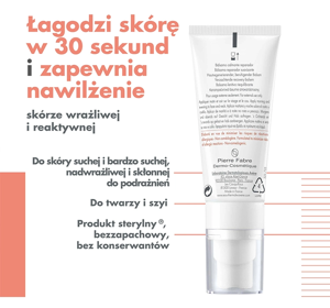 AVENE TOLERANCE CONTROL ЗАСПОКІЙЛИВО-РЕГЕНЕРУЮЧИЙ БАЛЬЗАМ 40МЛ