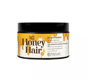 BARWA HONEY HAIR МАСКА ДЛЯ НОРМАЛЬНОГО І СУХОГО ВОЛОССЯ 220МЛ