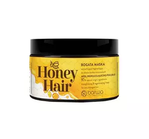 BARWA HONEY HAIR МАСКА ДЛЯ ПОШКОДЖЕНОГО ВОЛОССЯ 220МЛ