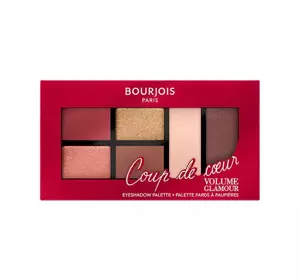 BOURJOIS VOLUME GLAMOUR COUP DE COEUR ПАЛЕТКА ТІНЕЙ ДЛЯ ПОВІК 01 INTENSE LOOK 8,4Г