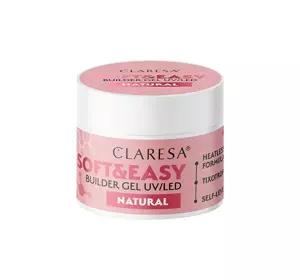 CLARESA SOFT & EASY ГЕЛЬ ДЛЯ НАРОЩУВАННЯ НІГТІВ UV/LED NATURAL 12Г