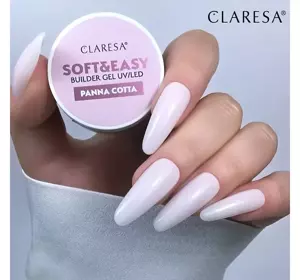 CLARESA SOFT & EASY ГЕЛЬ ДЛЯ НАРОЩУВАННЯ НІГТІВ UV/LED PANNA COTTA 45Г