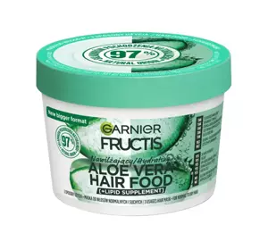 GARNIER FRUCTIS HAIR FOOD ALOE VERA ЗВОЛОЖУВАЛЬНА МАСКА ДЛЯ ВОЛОССЯ 400МЛ