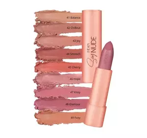 HEAN SAY NUDE LIPSTICK ГУБНА ПОМАДА З ДЗЕРКАЛОМ 48 GLAMOUR 4,5Г