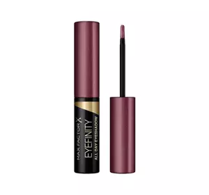 MAX FACTOR EYEFINITY ALL DAY EYESHADOW РІДКІ ТІНІ ДЛЯ ПОВІК 09 SULTRY BURGUNDY 2МЛ