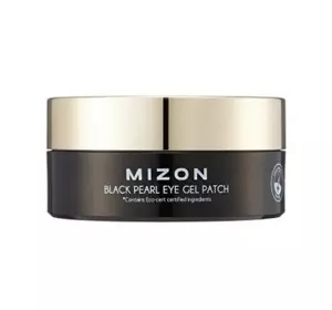 MIZON BLACK PEARL EYE GEL PATCH ГІДРОГЕЛЕВІ ПАТЧІ ПІД ОЧІ З ЕКСТРАКТОМ ПЕРЛИН 60 ШТ