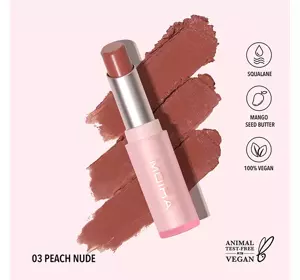 MOIRA SIGNATURE КРЕМОВА ПОМАДА ДЛЯ ГУБ 03 PEACH NUDE 3,2Г