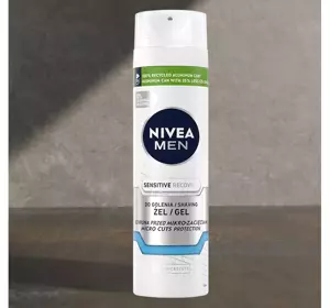 NIVEA MEN SENSITIVE RECOVERY ГЕЛЬ ДЛЯ ГОЛІННЯ 200МЛ