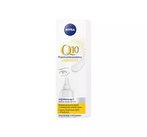 NIVEA Q10 PLUS КРЕМ ПРОТИ ЗМОРЩОК ПІД ОЧИМА  15МЛ