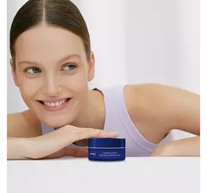 NIVEA ЖИВИЛЬНИЙ КРЕМ ДЛЯ ОБЛИЧЧЯ НА НІЧ 24H ЗВОЛОЖЕННЯ + ВІДНОВЛЕННЯ 50МЛ