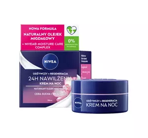 NIVEA ЖИВИЛЬНИЙ КРЕМ ДЛЯ ОБЛИЧЧЯ НА НІЧ 24H ЗВОЛОЖЕННЯ + ВІДНОВЛЕННЯ 50МЛ