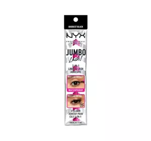 NYX PROFESSIONAL MAKEUP JUMBO LASH! ПІДВОДКА ДЛЯ ОЧЕЙ 1МЛ