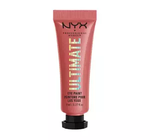 NYX PROFESSIONAL MAKEUP ULTIMATE EYE PAINT КРЕМОВІ ТІНІ ДЛЯ ПОВІК 03 8МЛ